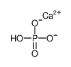 7757-93-9 磷酸氢钙