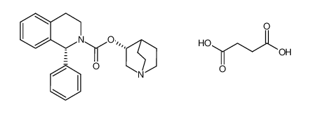 (R,R)-索利那新琥珀酸盐