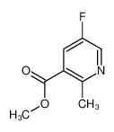 868636-57-1 methyl 5-fluoro-2-methylpyridine-3-carboxylate