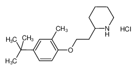 1220016-54-5 structure, C18H30ClNO