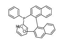 (S)-2-二苯基膦-2’-甲氧基-1,1’-联萘