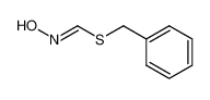 55796-73-1 structure, C8H9NOS