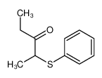 27872-70-4 structure, C11H14OS