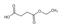 琥珀酸单乙酯