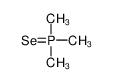 20819-54-9 三甲基膦硒化物