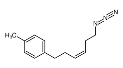 1332955-42-6 structure, C13H17N3