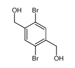 2,5-二溴-1,4-苯二甲醇