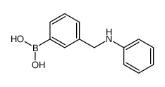 3-((苯基氨基)甲基)苯硼酸