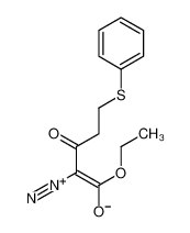 110361-69-8 structure