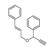 122761-99-3 structure, C18H16O