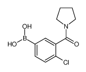 (4-Chloro-3-(pyrrolidine-1-carbonyl)phenyl)boronic acid 871332-75-1