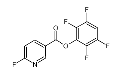 1207955-00-7 structure, C12H4F5NO2