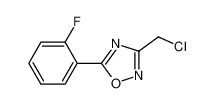 3-(氯甲基)-5-(2-氟苯基)-1,2,4-恶二唑