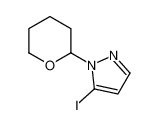 5-碘-1-(四氢-2H-吡喃-2-基)-1H-吡唑