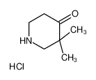 3,3-二甲基哌啶-4-酮盐酸盐