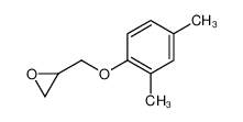 20217-04-3 2-[(2,4-二甲基苯氧基)甲基]环氧乙烷
