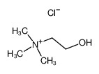 67-48-1 氯化胆碱