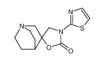 828928-70-7 structure