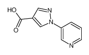 1014631-89-0 structure, C9H7N3O2