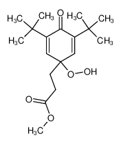 65849-91-4 spectrum, methyl 3-(3,5-di-tert-butyl-1-hydroperoxy-4-oxocyclohexa-2,5-dien-1-yl)propanoate