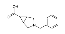 3-苄基-3-氮杂双环[3.1.0]己烷-6-羧酸