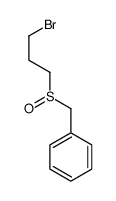 88738-55-0 structure