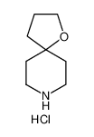 1-氧杂-8-氮杂-螺[4,5]癸盐酸盐