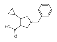 186203-60-1 structure, C15H19NO2