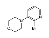 4-(2-bromopyridin-3-yl)morpholine 54231-45-7