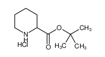 2-哌啶羧酸叔丁酯盐酸盐