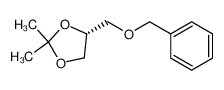 (R)-4-苄氧甲基-2,2-二甲基-1,3-二氧戊环