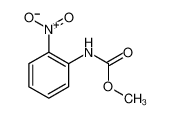 13725-30-9 N-(2-硝基苯基)氨基甲酸甲酯