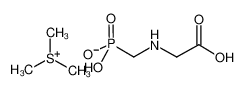 81591-81-3 structure, C6H16NO5PS