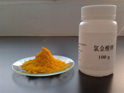 potassium tetrachloroaurate 99%