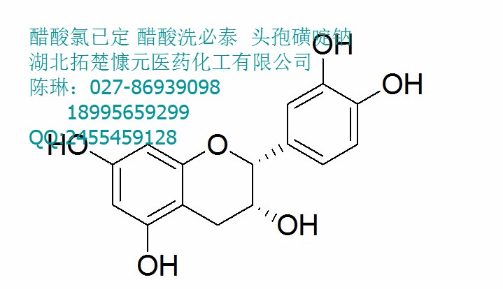 5-溴烟酸