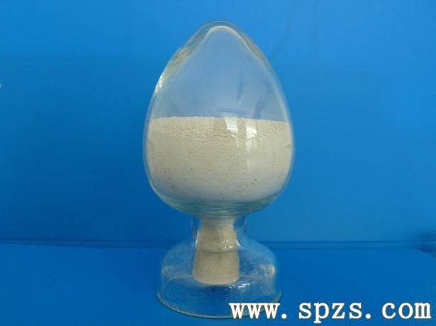 Propyl gallate 99.9%