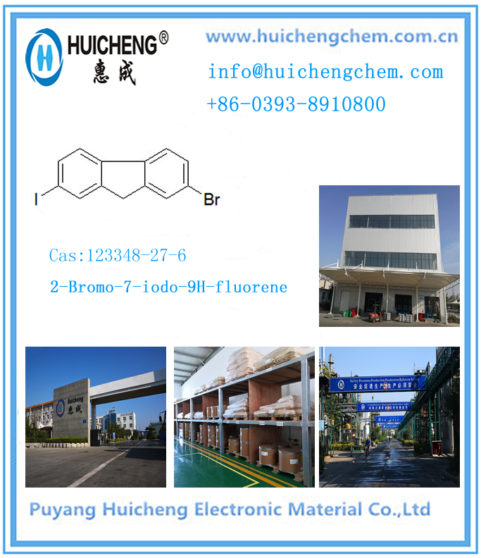 9,9-Dimethyl-2-iodofluorene 98%+HPLC