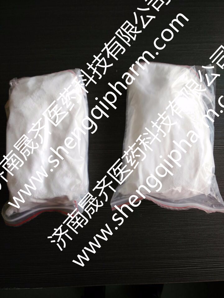 (2R,3S,4S,5R)-2-(6-amino-2-fluoropurin-9-yl)-5-(hydroxymethyl)oxolane-3,4-diol 99%