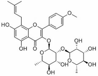 2-(Hydroxymethyl)-4-[(1R)-1-hydroxy-2-{[6-(4-phenylbutoxy)hexyl]a mino}ethyl]phenol 98%