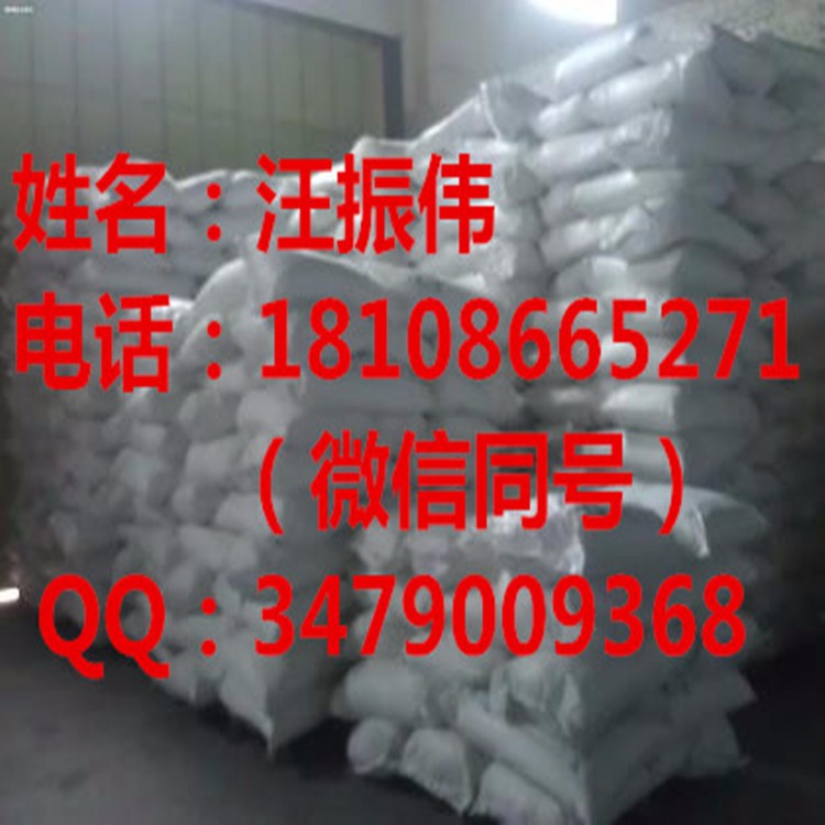 Dipotassium hydrogenphosphate 99%