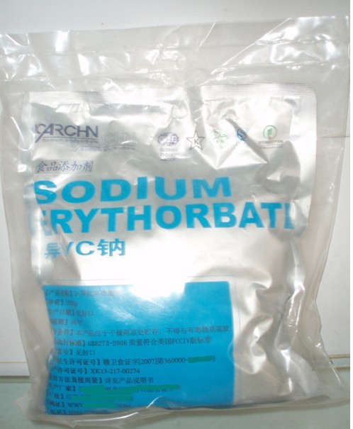 Sodium erythorbate 99.9%