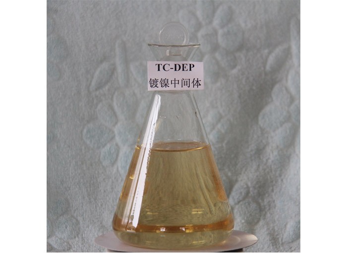 N,N-diethylprop-2-yn-1-amine,sulfuric acid 70%