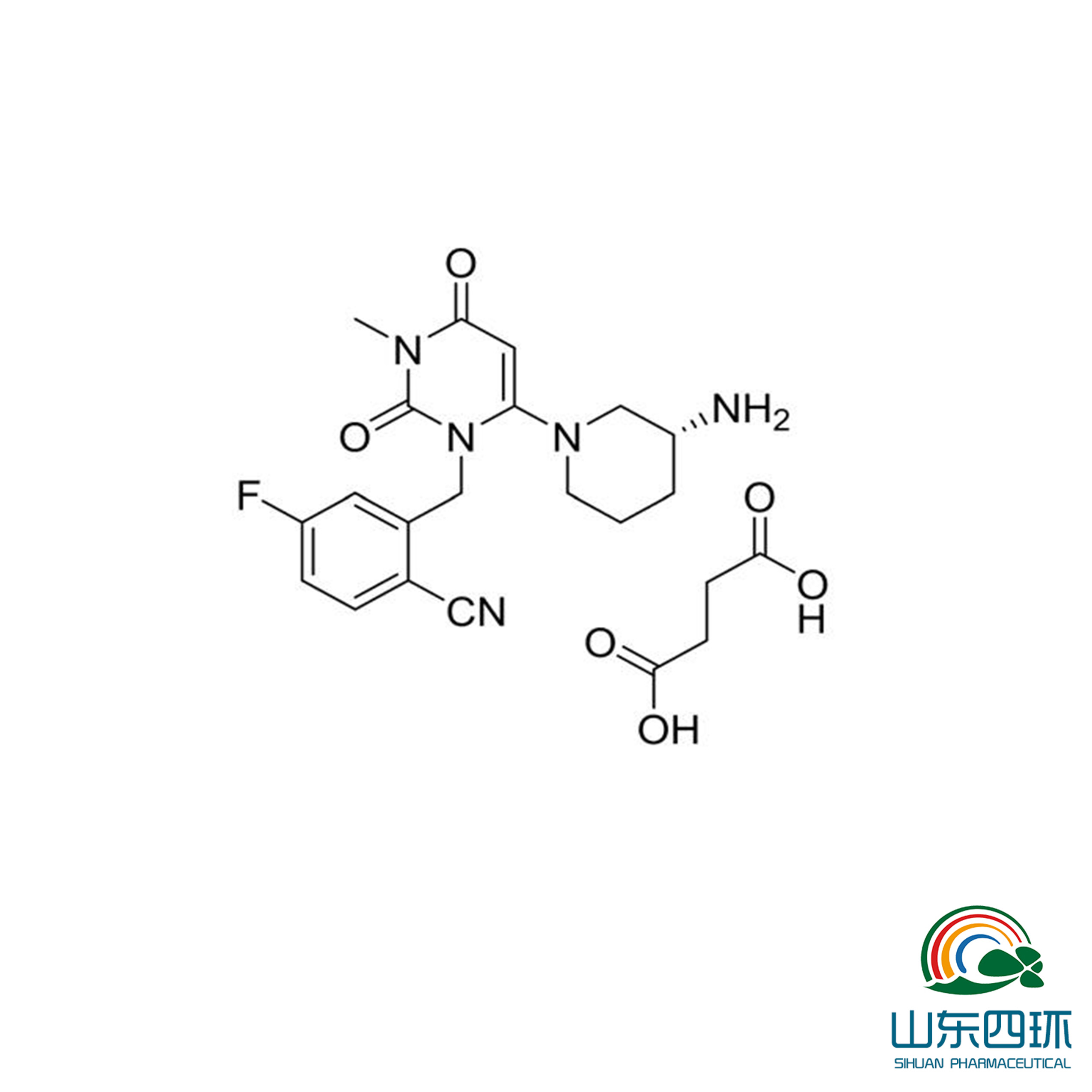 Trelagliptin succinate 99%