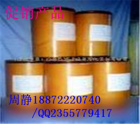 2-(2-oxopyrrolidin-1-yl)acetamide 99%