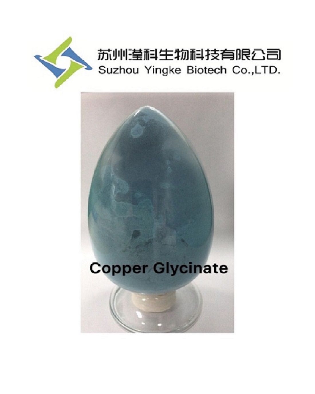 Copper Glycinate 98.5