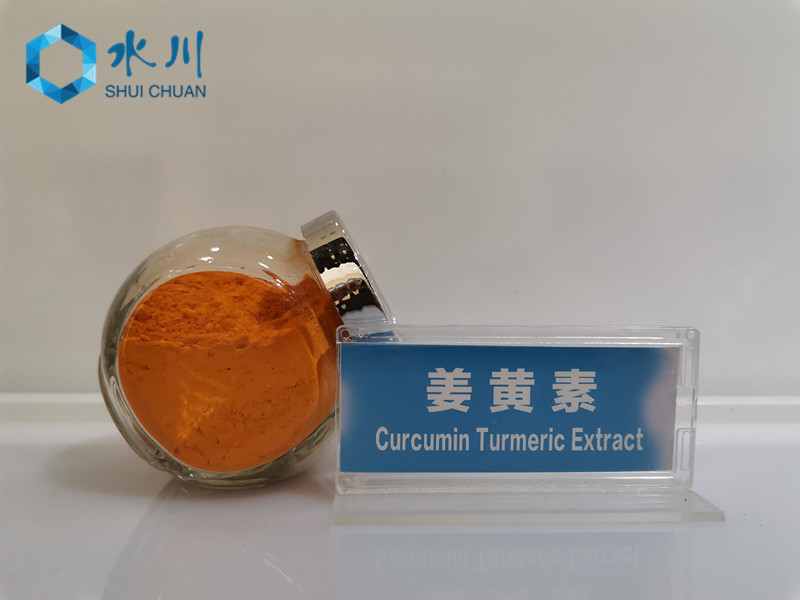 Natrual High Quality Curcumin 95%