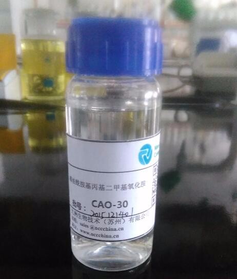 Cocamidopropylamine Oxide (Cao-30) 30%