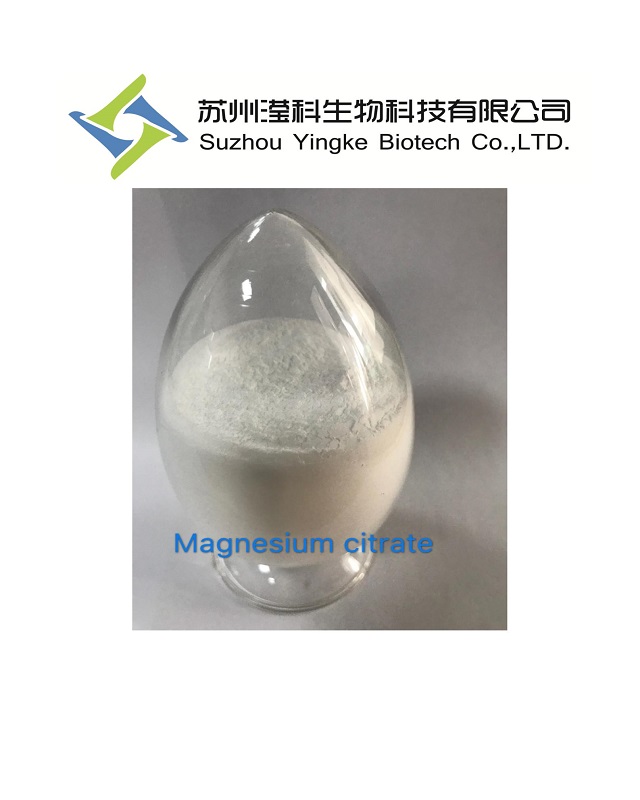 Magnesium citrate 99