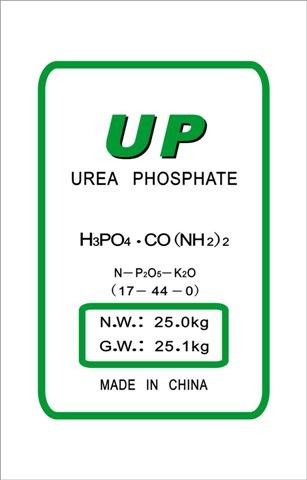 Urea phosphate 98%