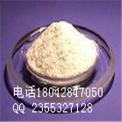 对氨基苯磺酸